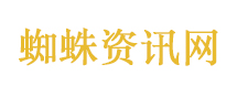 “海关破获46亿元稀土走私案”不实